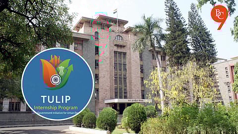 Pune Municipal Corporation to Appoint 225 Engineering Interns to Support Civic Projects