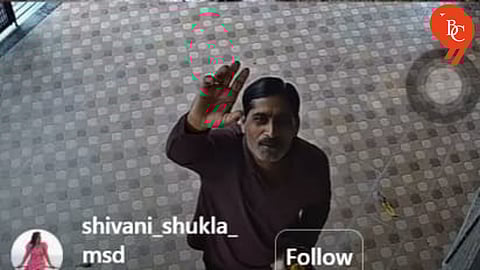 CCTV Waves: A Family's Unique Way to Stay Connected Across Miles