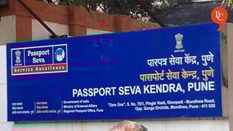Pune Passport Seva Kendra to Shift from Mundhwa to Baner from March 30