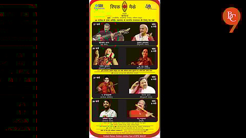 ‘Anahad’ Brings India’s Classical Music Heritage Alive in Pune and Mumbai