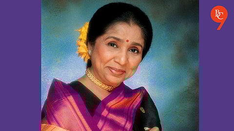 Lata–Asha Mangeshkar Medical Institute: 1,000-Bed Hospital to Come Up in Pune