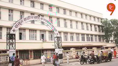 Pune: Nurses at Sassoon Hospital to Join Indefinite Strike from Today