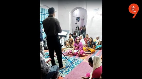 Pune: Use of Government Building for Religious Use Raises Questions at Yerawada Mental Hospital