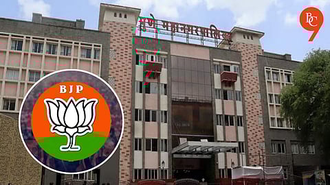 Pune: Congress Slams BJP After 100 Days, Alleges Corruption Over Public Interest