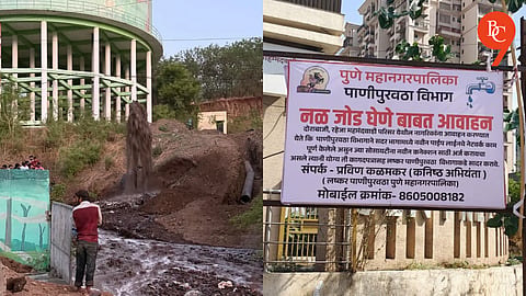 PMC Begins Process for Legal Water Connections in Mohammadwadi After New Tank Project