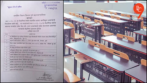 Pune Civic Body Warns Parents Against 13 Unauthorized Schools Ahead of Academic Year 2026-27