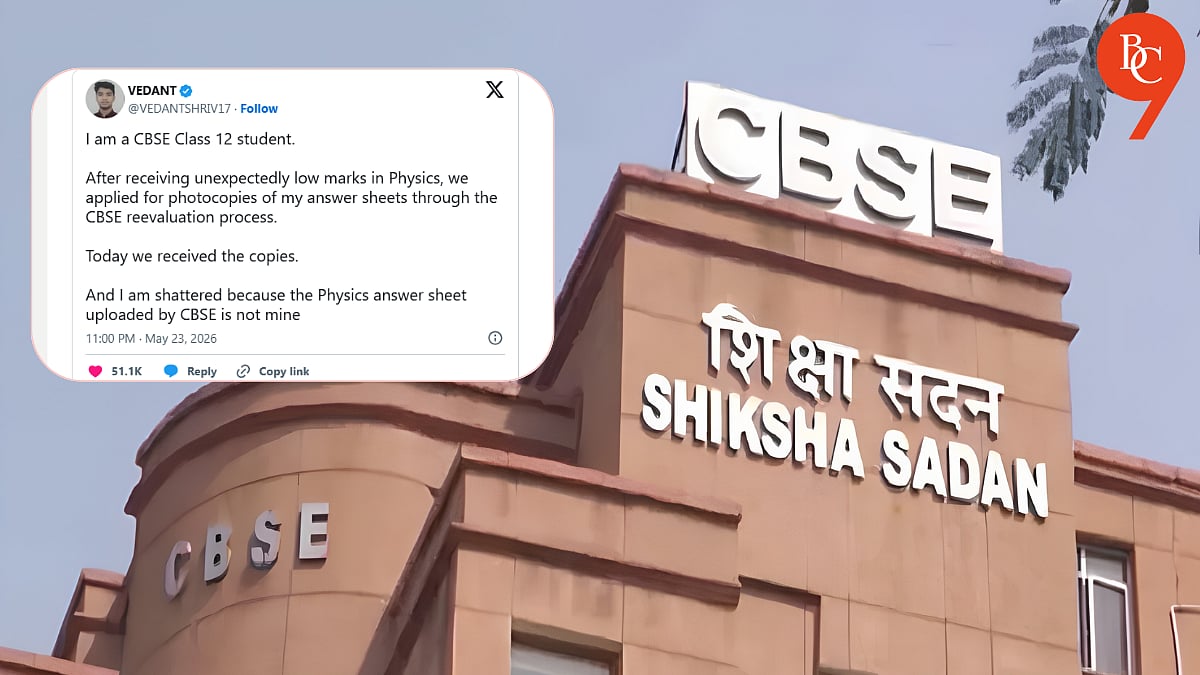 After CBSE answer sheet mix-up mishap, Class 12 student receives correct Physics answer book; marks to be revised