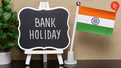 Pune: Are Pune Banks Closing For 14 Days Amid Curfew Rumours? Here’s What Police Said