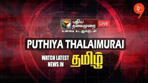 Puthiya Thalaimurai Broadcast Disruption on Arasu Cable Sparks Press Freedom Concerns in Tamil Nadu