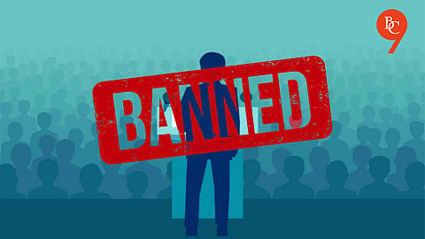 Pune Police Extend Prohibitory Orders Till June 22; Social Media Glorification of Criminals Under Watch