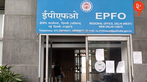 EPFO 3.0 Rollout: Why the Provident Fund Portal Has Been Down for Four Days