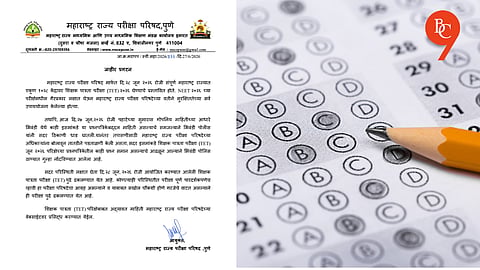 Maharashtra TET 2026 Exam Postponed After Suspected Paper Leak in Bhiwandi