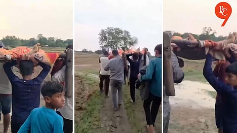 Tribal woman dies while being carried on cot in Rewa due to lack of ambulance and proper road