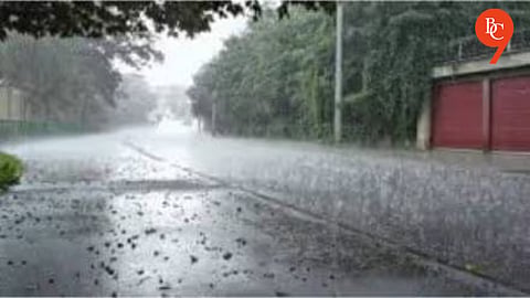 Maharashtra Weather: IMD Predicts Light to Moderate Rain for Next Five Days; No Heavy Rainfall Before July 21