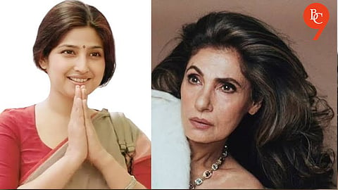 Announcer Mix-Up: SP MP Dimple Yadav Mistakenly Called ‘Dimple Kapadia’ During CJP Protest, Crowd Reacts