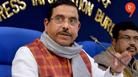 Pradhan steps down amid the NEET-UG paper leak controversy; CJP announces end to nationwide protests following the government's decision.