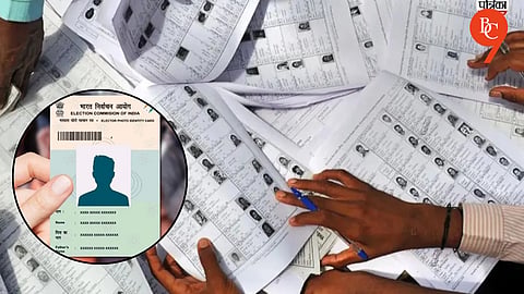 Maharashtra Draft Electoral Roll Under SIR Set to Be Published Today; Pune Voters Asked to Check Names