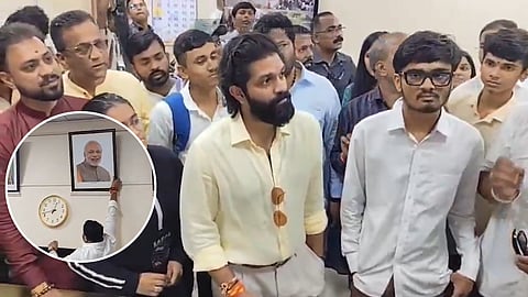 Pune: Government Polytechnic College Chaos; Case Filed Against Amit Thackeray and Others