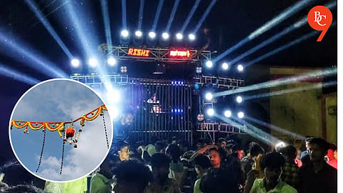 Pune Dahihandi Event: First Noise Pollution Case Filed Against Bibwewadi Mandal