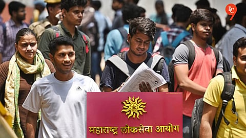 MPSC postpones State Services, Civil Engineering and Group-B Main Exams 2026 after candidate objections