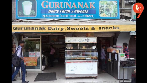 Pune: Supreme Court Cancels ₹5 Lakh Compensation Order in Gurunanak Dairy Case