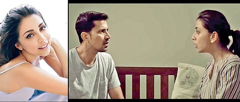 The many shades of Amrita