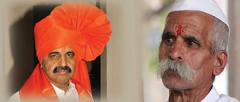 HC rejects bail application of Milind Ekbote