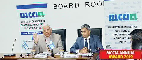 MCCIA to award entrepreneurs tomorrow