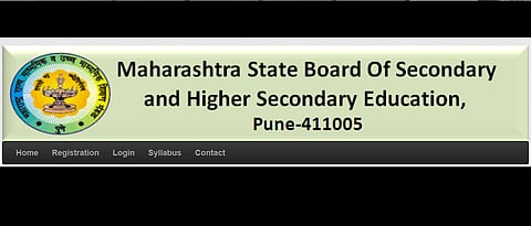 Online forms for private SSC, HSC students available