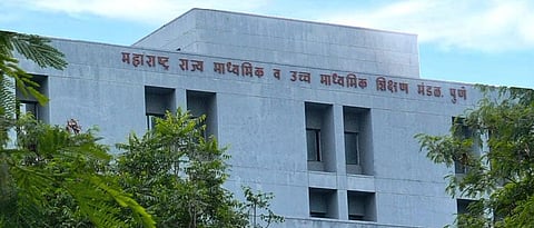 Two-year ITI diploma course equivalent to SSC