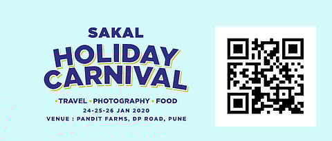 Sakal competition for travel photographers and vloggers