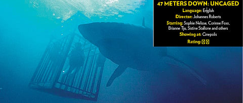 This one doesn’t have enough bite