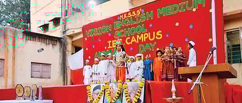 Annual day held at Vision English Medium School