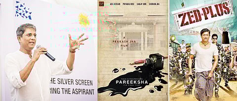 We Celebrate Mediocrity