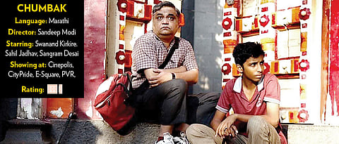 Stays true to its title: Chumbak review