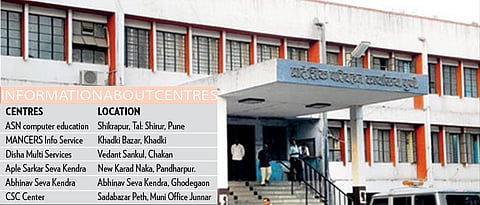 RTO starts eight new CSCs in Pune, Pimpri-Chinchwad and Solapur