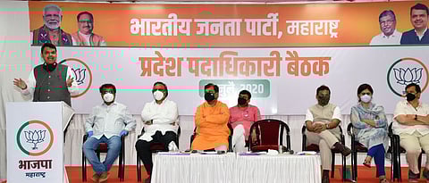 Devendra Fadnavis: Make every effort to achieve PM Narendra Modi's resolution for a self-reliant India