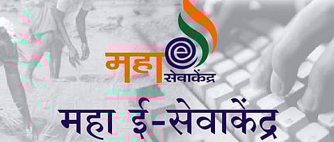 Pune: District administration to start 321 new citizen facilitation centres