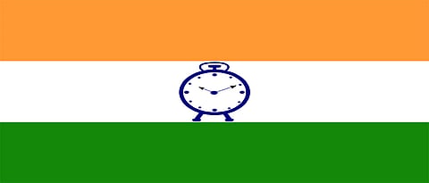 BJP MLA and standing panel chief involved in graft: NCP