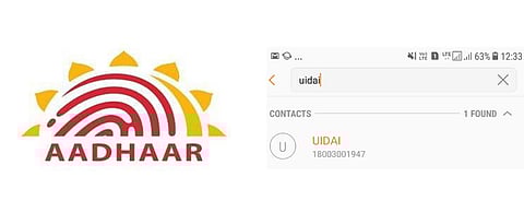 If Aadhaar helpline no stored automatically, delete it: Maharashtra police