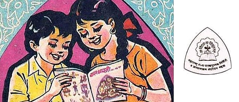 Maharashtra school textbooks do away with gender stereotypes