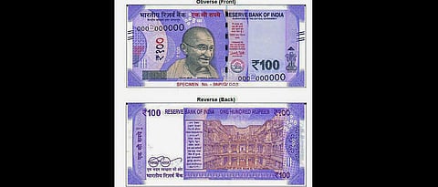 New 100-rupee note poses fresh headaches for ATM operators