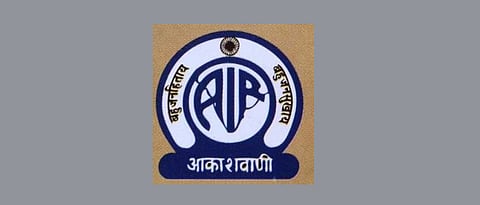 Akashwani celebrates New Year with senior citizens, children