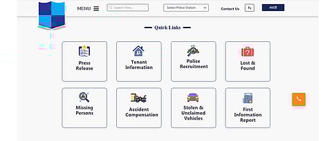 Pune police launch their new website