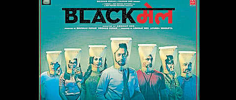 Movie Review: Blackmail - More black than funny