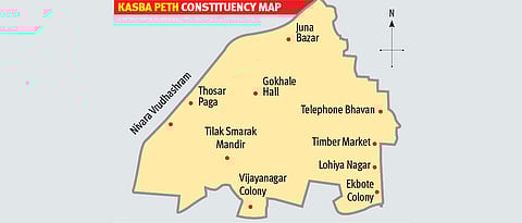 Kasba Peth Is A Matter Of Prestige For The BJP