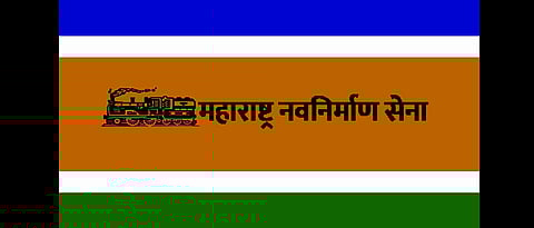 MNS May Contest 100 Assembly Seats In Maharashtra Election