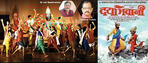 The King and his legacy