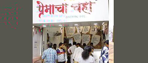 Say hello to the new Pune: Chai tapri gets a new address