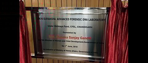 Pune to get advanced DNA forensic lab